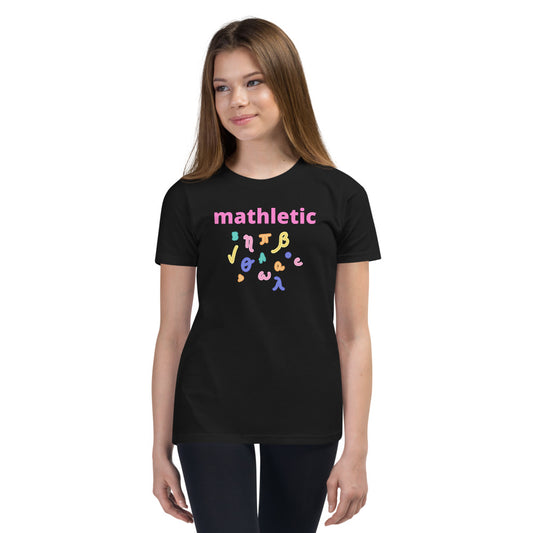 Mathletic - Youth Short Sleeve T-Shirt